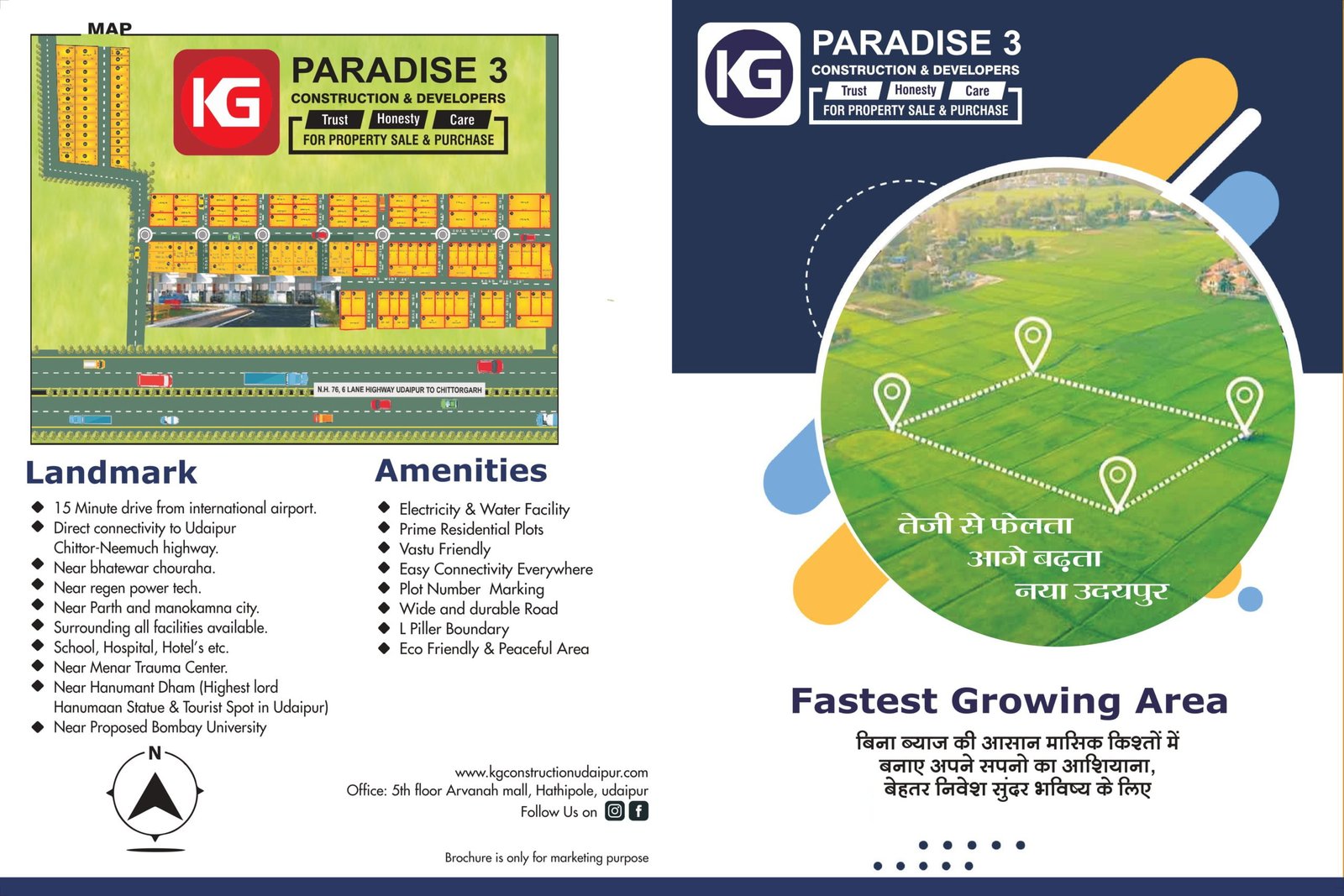 KG Construction & Developers - Paradise III